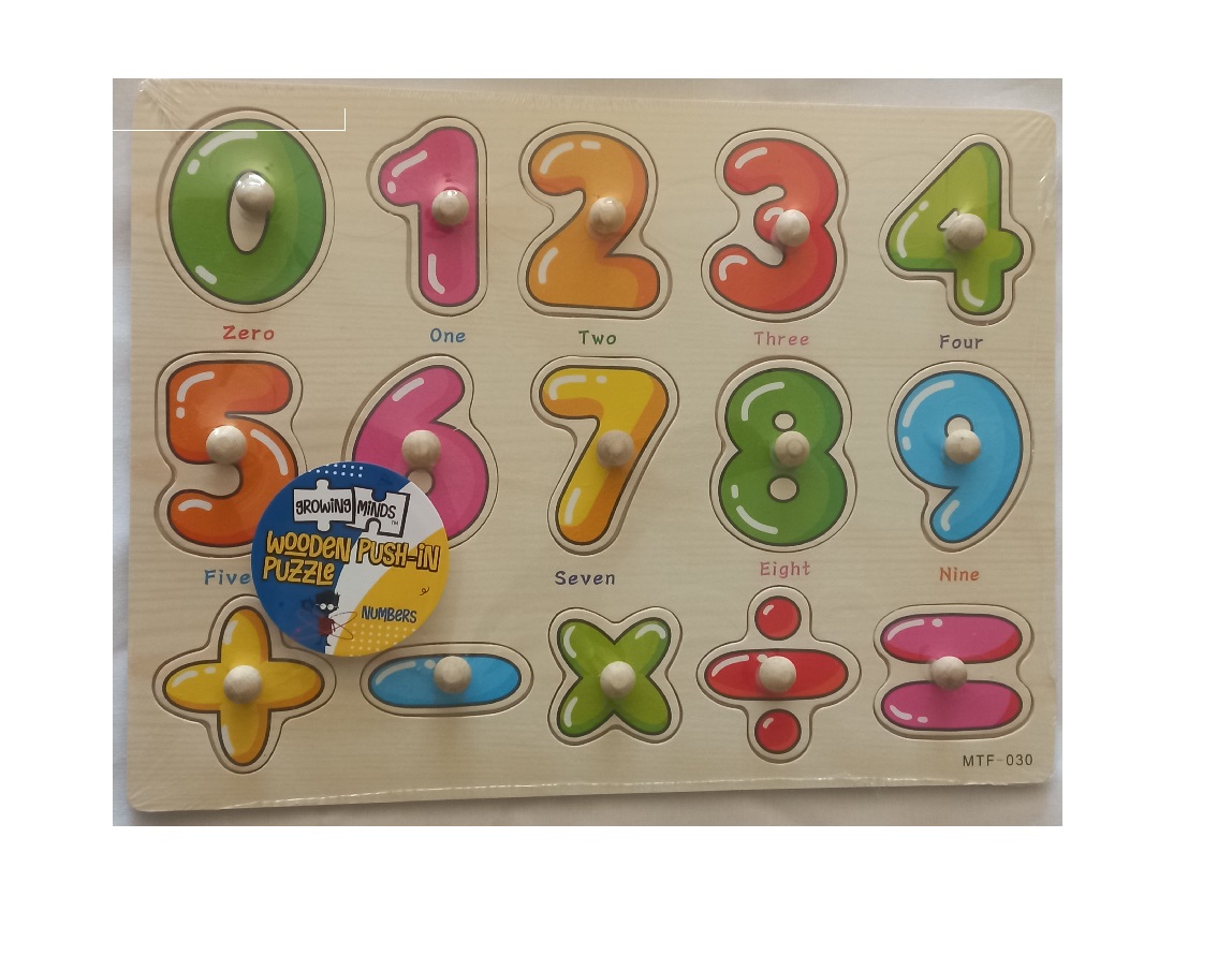 Wooden Pegged puzzle Numbers 0 to 20 Wooden Pegged puzzle Numbers 0 to 20