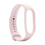 Xiaomi Smart Band 7 Strap – Pink Xiaomi Smart Band 7 Strap – Pink