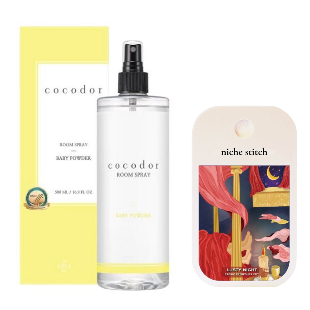 Cocod’or – Room Spray – Baby Powder and Pocket Perfume – Lusty Night Cocod’or – Room Spray – Baby Powder and Pocket Perfume – Lusty Night