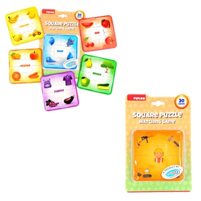 Puedo – Square Puzzle Matching Colors with Matching Professions Puedo – Square Puzzle Matching Colors with Matching Professions