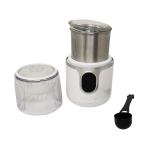 Decakila – Cordless Coffee Grinder (KMCF022W) – 90w – White Decakila – Cordless Coffee Grinder (KMCF022W) – 90w – White