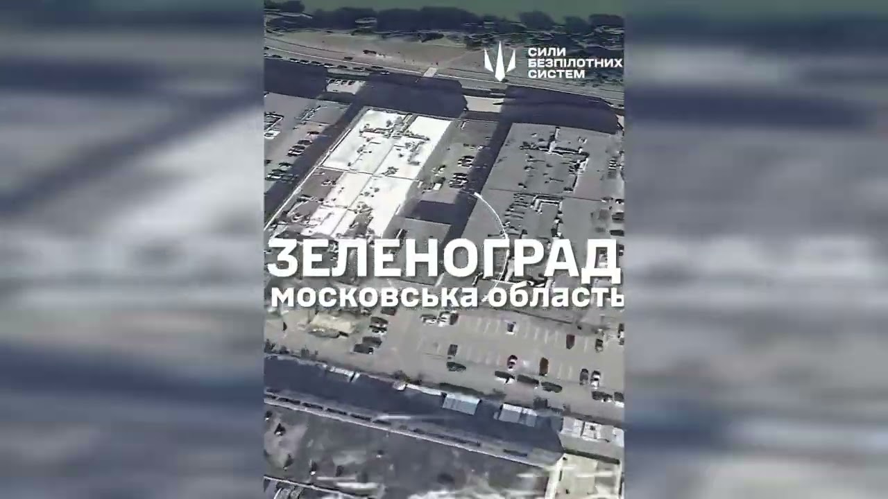 Ukrainian Drones Hit Russian War Factories in Strikes Moscow Cannot Stop (Video) Ukrainian Drones Hit Russian War Factories in Strikes Moscow Cannot Stop (Video)