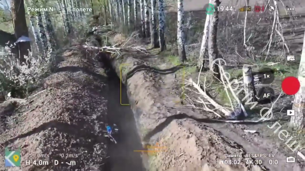 Deadly Sky Duel Between Ukrainian and Russian Drones Captured on Video (Video) Deadly Sky Duel Between Ukrainian and Russian Drones Captured on Video (Video)