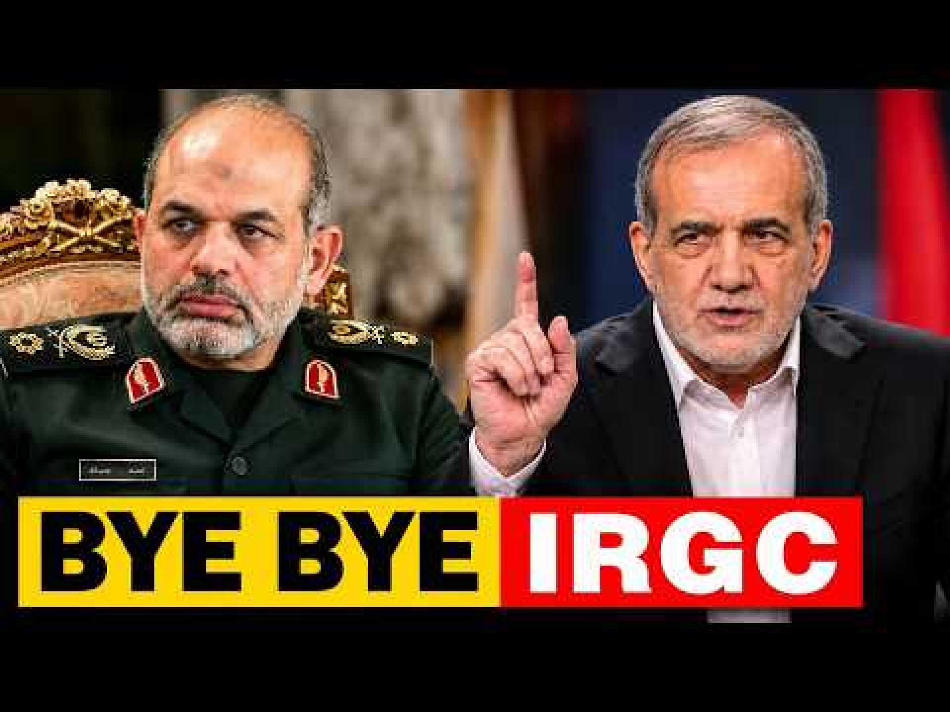 Iran President Had Enough of IRGC Generals: Iran President Had Enough of IRGC Generals: