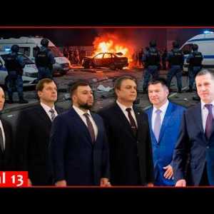 Putin's governors are in fear; after the generals, they too are afraid of being assassinated Putin's governors are in fear; after the generals, they too are afraid of being assassinated