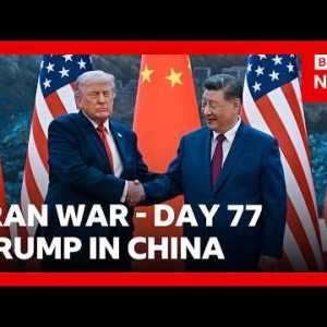 Donald Trump says Xi Jinping wants Strait of Hormuz opened | BBC News Donald Trump says Xi Jinping wants Strait of Hormuz opened | BBC News