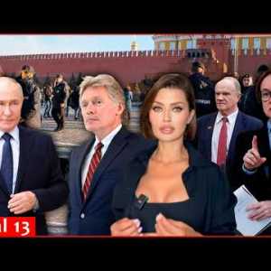 A large front is emerging in Russia against Putin: myth of A large front is emerging in Russia against Putin: myth of