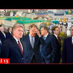 Russian elites intensify efforts to “dump” Putin; active action has already begun Russian elites intensify efforts to “dump” Putin; active action has already begun