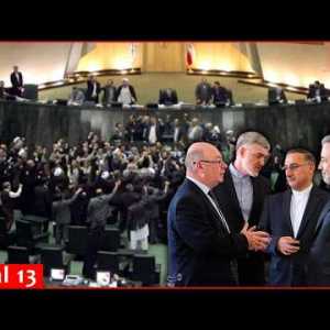 Iran is experiencing erosion of rule; divisions in power accelerate the collapse of mullahs' regime Iran is experiencing erosion of rule; divisions in power accelerate the collapse of mullahs' regime