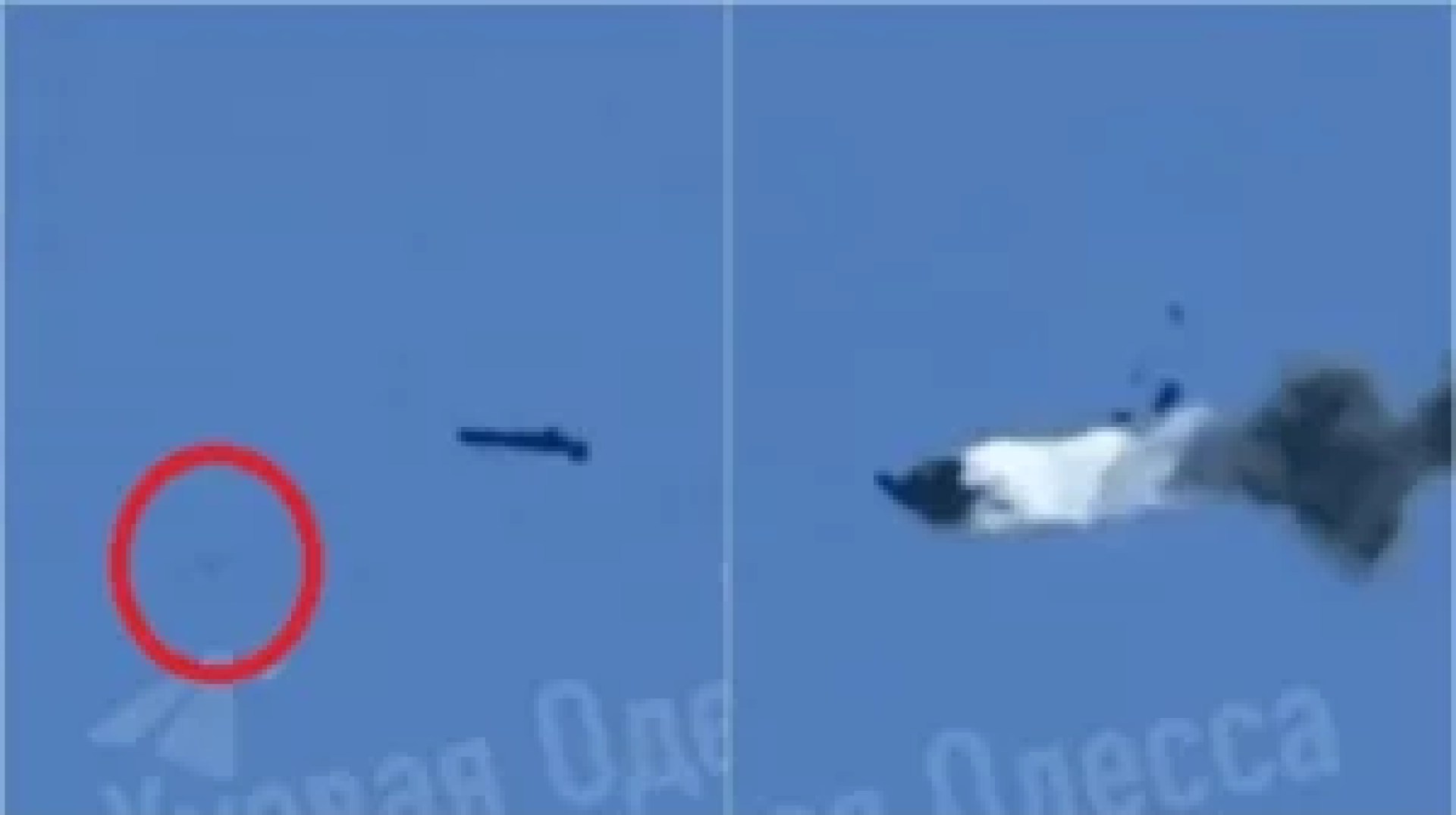 Ukrainian Interceptor Drone Shoots Down Russian Shahed Over Odesa Ukrainian Interceptor Drone Shoots Down Russian Shahed Over Odesa