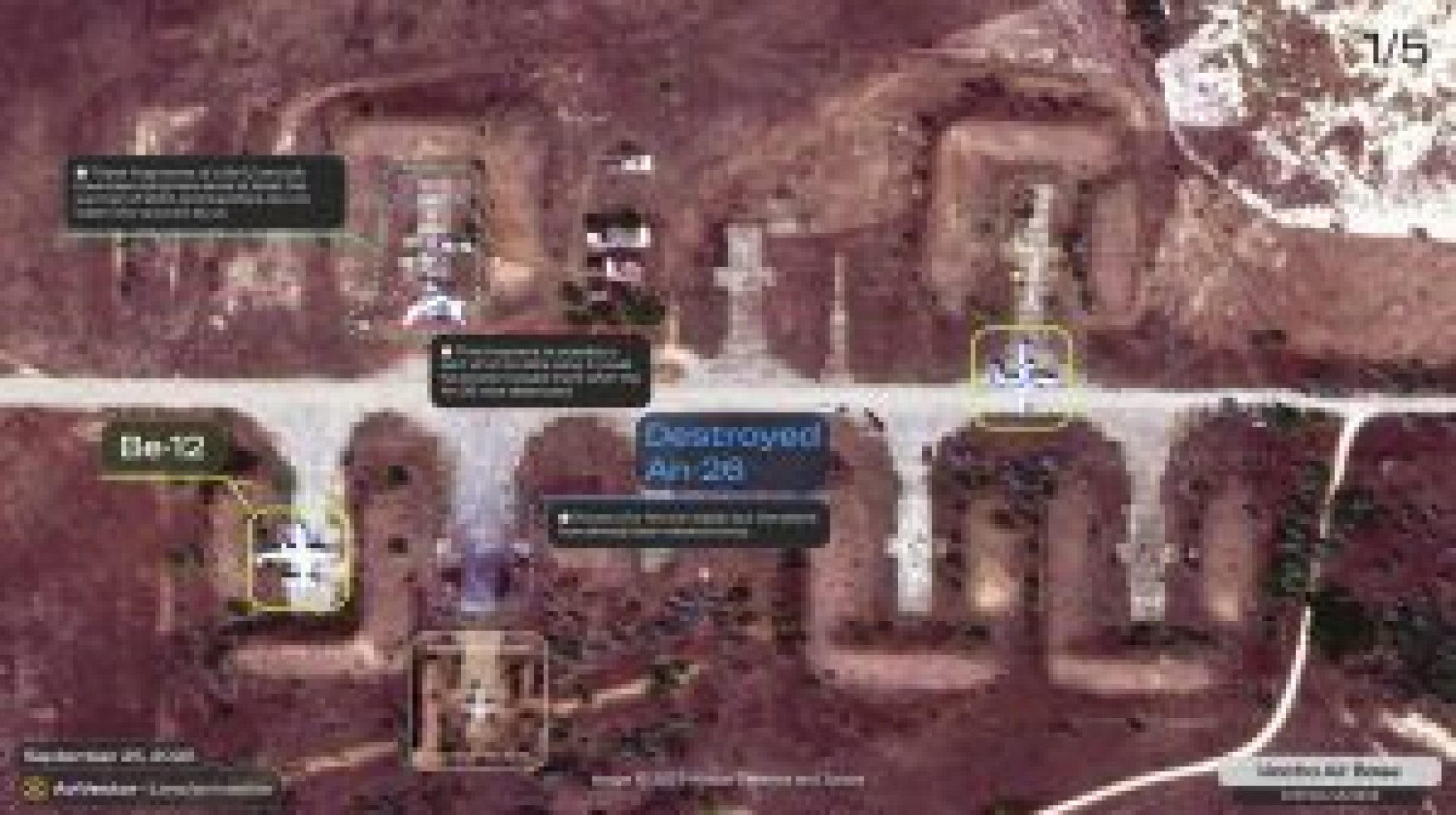 Satellite Images Confirm Destruction of Be-12 and An-26 by DIU Drones Satellite Images Confirm Destruction of Be-12 and An-26 by DIU Drones