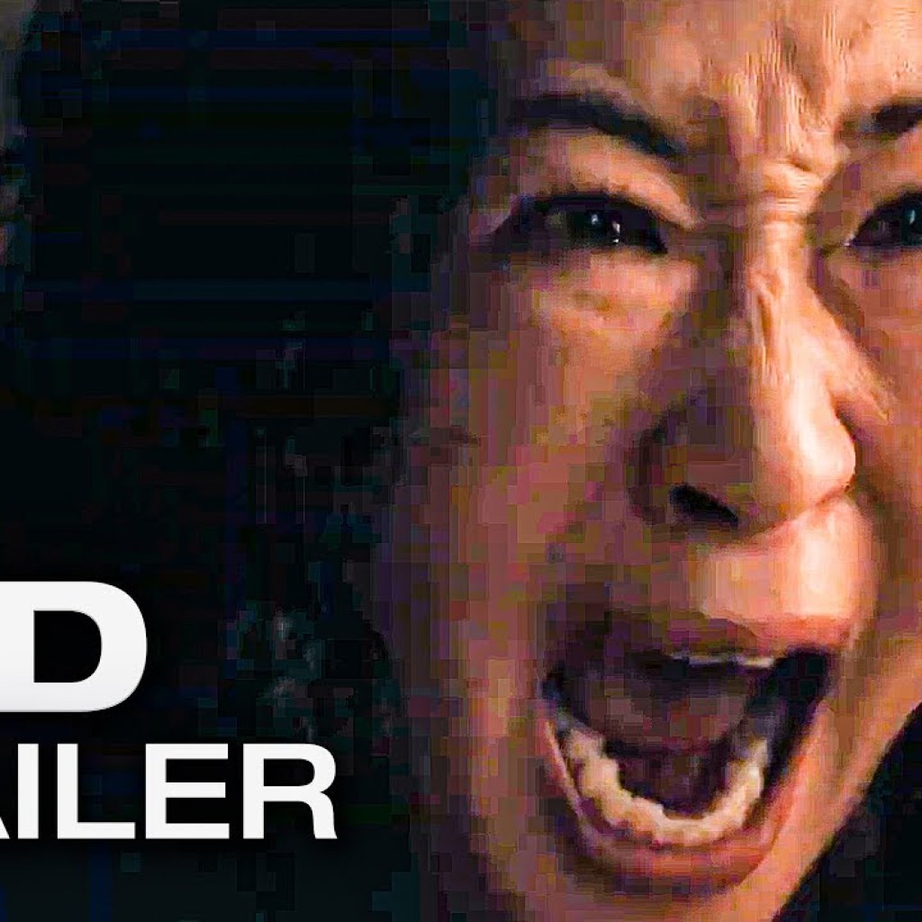 UMMA Trailer (2022) UMMA Trailer (2022)