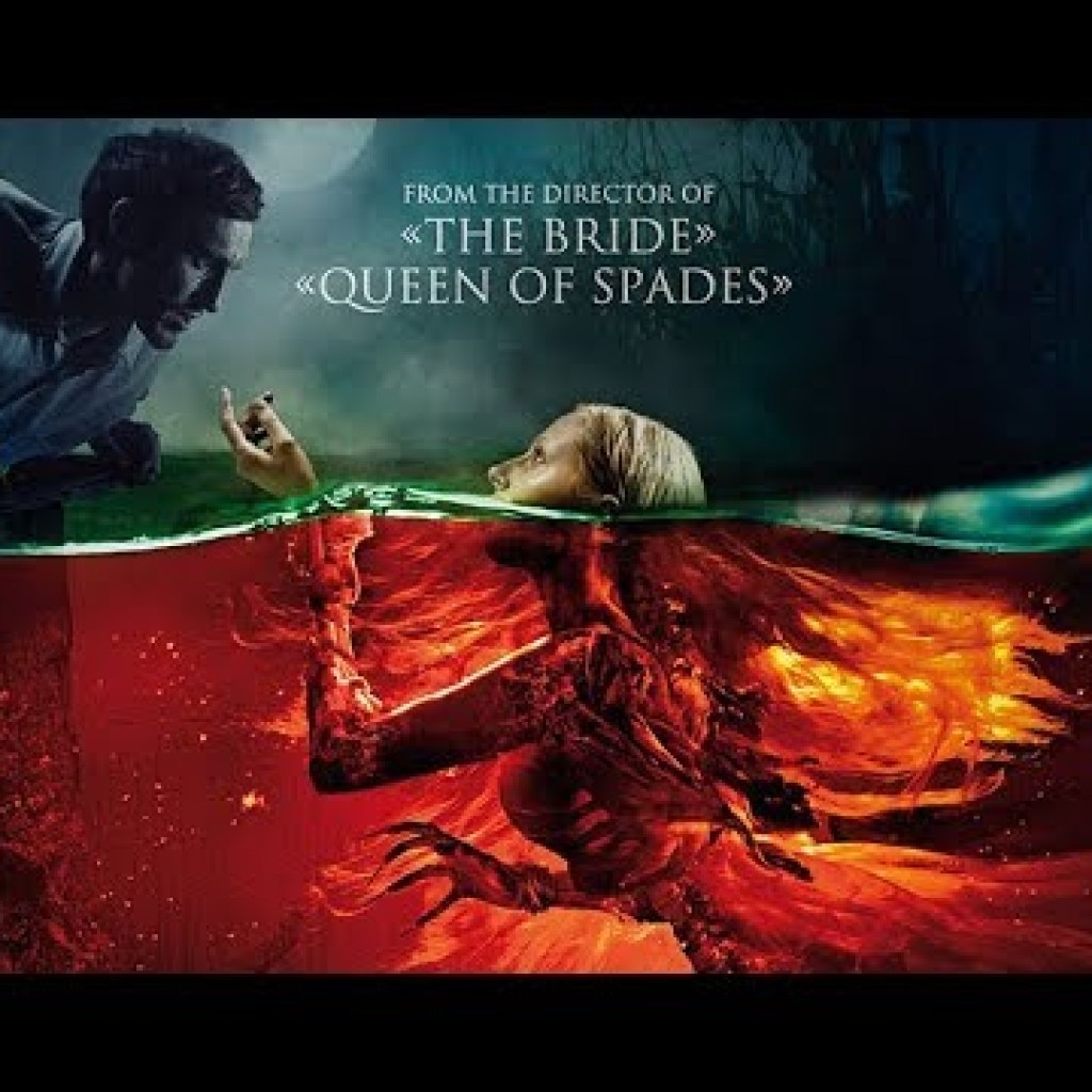 THE MERMAID: LAKE OF THE DEAD (2018) Official Trailer (HD) RUSSIAN KILLER MERMAID THE MERMAID: LAKE OF THE DEAD (2018) Official Trailer (HD) RUSSIAN KILLER MERMAID