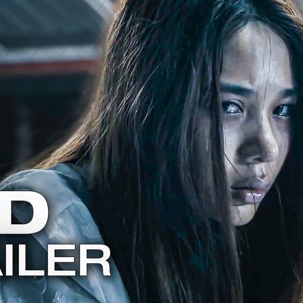 THE MEDIUM Trailer (2021) THE MEDIUM Trailer (2021)