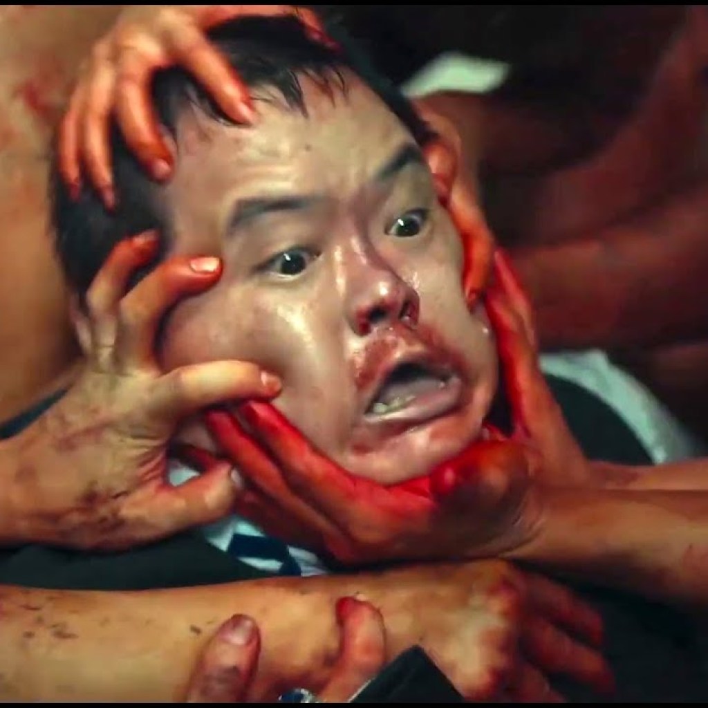 THE SADNESS (2022) US Trailer (HD) TAIWANESE HORROR THE SADNESS (2022) US Trailer (HD) TAIWANESE HORROR