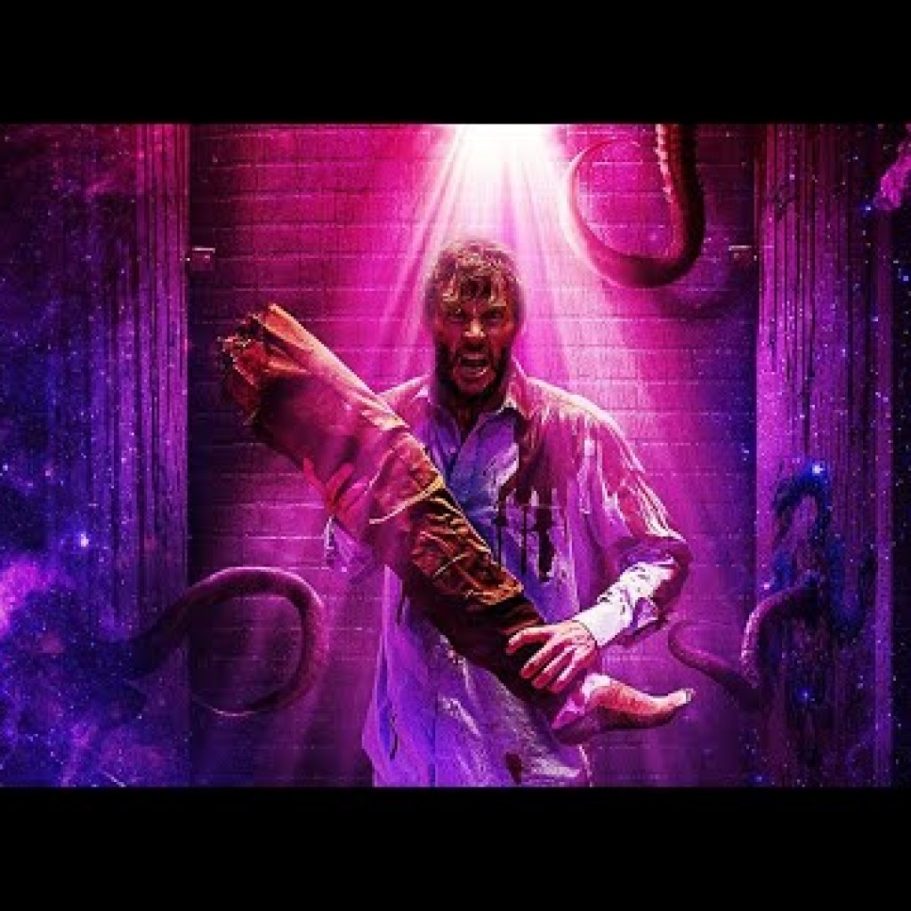 GLORIOUS (2022) Official Trailer (HD) LOVECRAFTIAN HORROR GLORIOUS (2022) Official Trailer (HD) LOVECRAFTIAN HORROR