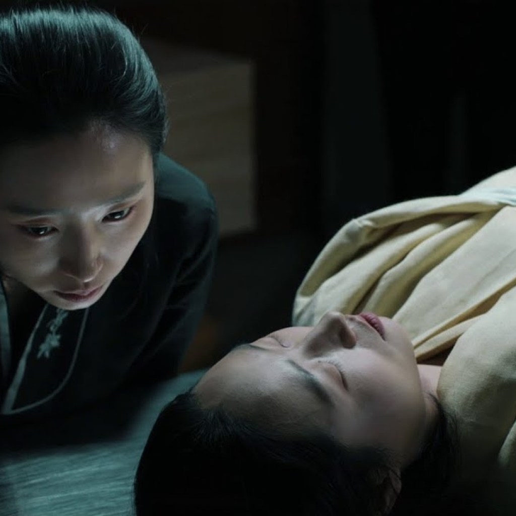 SEIRE (2023) Trailer (HD) KOREAN HORROR SEIRE (2023) Trailer (HD) KOREAN HORROR