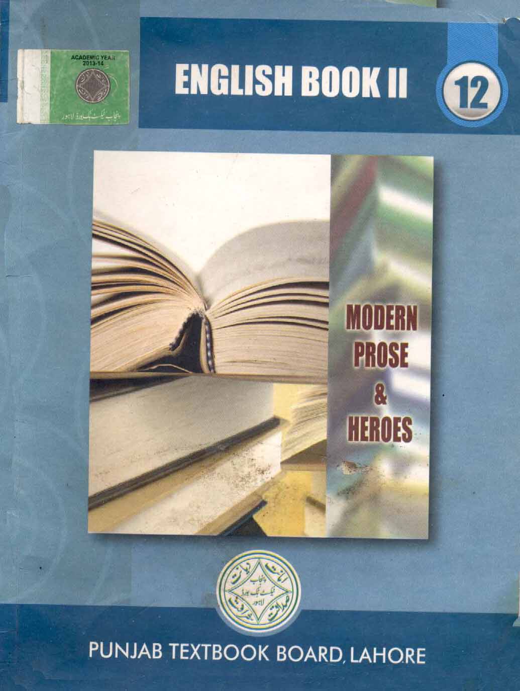 English Book ii | Class 12 English Book ii | Class 12