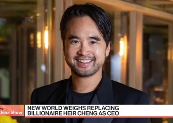 Chinese Property Giant Mulls Replacing Billionaire Heir as CEO Chinese Property Giant Mulls Replacing Billionaire Heir as CEO