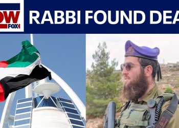 Israel-Hamas war: UAE arrests three suspects in killing of Israeli rabbi | LiveNOW from FOX Israel-Hamas war: UAE arrests three suspects in killing of Israeli rabbi | LiveNOW from FOX