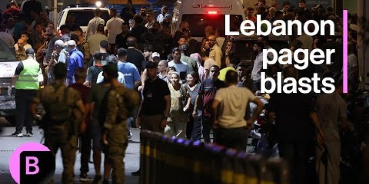 Mideast: Hezbollah, Lebanon Blame Pager Blasts on Israel Mideast: Hezbollah, Lebanon Blame Pager Blasts on Israel