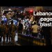 Mideast: Hezbollah, Lebanon Blame Pager Blasts on Israel Mideast: Hezbollah, Lebanon Blame Pager Blasts on Israel
