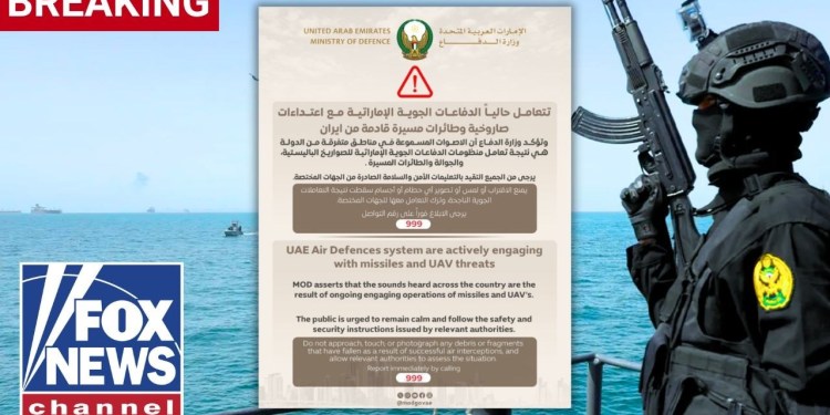 BREAKING: UAE accuses Iran of striking oil tanker in Strait of Hormuz BREAKING: UAE accuses Iran of striking oil tanker in Strait of Hormuz