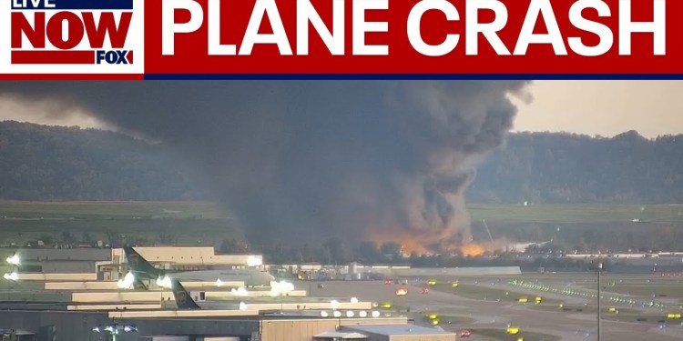BREAKING: UPS plane crashes in Louisville, KY BREAKING: UPS plane crashes in Louisville, KY
