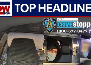 News Tonight: Police still searching for UnitedHealthcare CEO killer, Syria latest developments News Tonight: Police still searching for UnitedHealthcare CEO killer, Syria latest developments