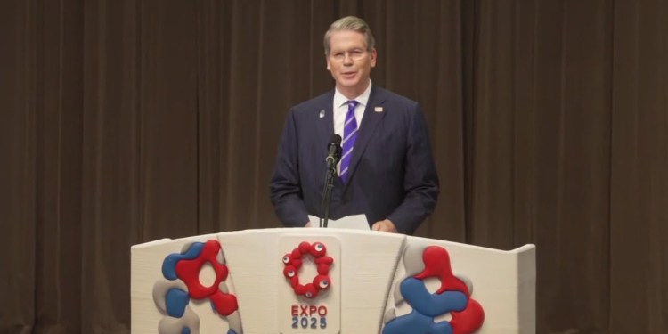 US Treasury Secretary Scott Bessent Speaks in Japan US Treasury Secretary Scott Bessent Speaks in Japan