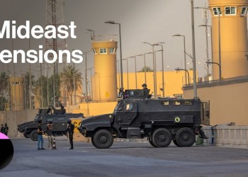 US Orders Some Embassy Staff to Leave Baghdad on Iran Threat US Orders Some Embassy Staff to Leave Baghdad on Iran Threat