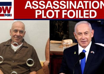 BREAKING: Iran plan to assassinate Netanyahu & Gallant foiled by Israel | LiveNOW from FOX BREAKING: Iran plan to assassinate Netanyahu & Gallant foiled by Israel | LiveNOW from FOX