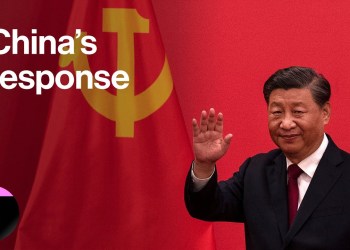 China Tariffs Response: Officials Weigh Stimulus to Counter Trump Measures China Tariffs Response: Officials Weigh Stimulus to Counter Trump Measures