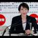 Takaichi Wins Strong Mandate: What Comes Next for Japan Takaichi Wins Strong Mandate: What Comes Next for Japan