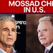 Mossad chief in the US to talk Iran: report Mossad chief in the US to talk Iran: report