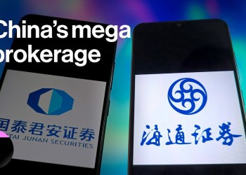 China Creates Its Largest Brokerage to Take On Wall Street China Creates Its Largest Brokerage to Take On Wall Street