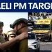 Israel-Hamas war: Hezbollah targets Netanyahu’s house | LiveNOW from FOX Israel-Hamas war: Hezbollah targets Netanyahu’s house | LiveNOW from FOX