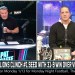 The Pat McAfee Show Live | Monday January 6th 2025 The Pat McAfee Show Live | Monday January 6th 2025