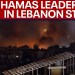 Israel-Hezbollah conflict: Hamas leader DEAD amid Lebanon strike | LiveNOW from FOX Israel-Hezbollah conflict: Hamas leader DEAD amid Lebanon strike | LiveNOW from FOX