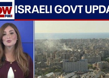 Israeli Government update amid ongoing Iran conflict Israeli Government update amid ongoing Iran conflict