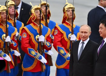 Russia’s Putin Arrives in Mongolia Despite ICC Arrest Warrant Russia’s Putin Arrives in Mongolia Despite ICC Arrest Warrant