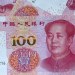 China Has to Let The Yuan Get Stronger, Top Chinese Economist Says China Has to Let The Yuan Get Stronger, Top Chinese Economist Says