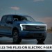 Ford to take a huge loss on its electric vehicle overhaul Ford to take a huge loss on its electric vehicle overhaul