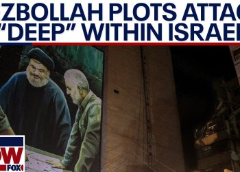 BREAKING: Hezbollah set to attack Israel, Iran says | LiveNOW from FOX BREAKING: Hezbollah set to attack Israel, Iran says | LiveNOW from FOX