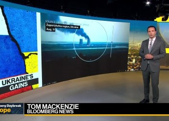Ukraine Accuses Russia of Striking Nuclear Plant, Israel Boosts Defense | Daybreak: Europe 08/12/24 Ukraine Accuses Russia of Striking Nuclear Plant, Israel Boosts Defense | Daybreak: Europe 08/12/24