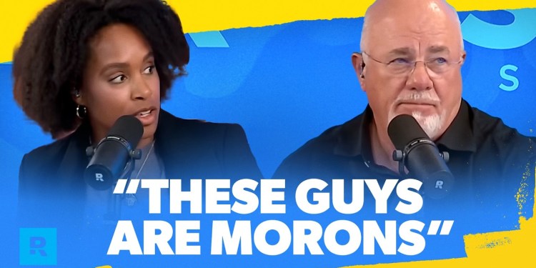 Dave, I Went To Stupid University! Dave, I Went To Stupid University!