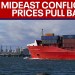 Mideast conflict: WH says U.S. has not escorted tankers through the Strait of Hormuz Mideast conflict: WH says U.S. has not escorted tankers through the Strait of Hormuz