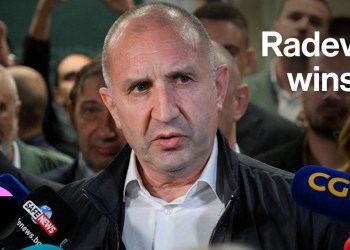 Bulgaria Election: Rumen Radev Scores Landslide Win Bulgaria Election: Rumen Radev Scores Landslide Win