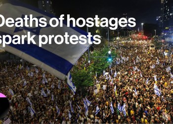 Hostage Deaths Spur Anger, Demonstrations Across Israel Hostage Deaths Spur Anger, Demonstrations Across Israel
