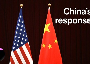 Tariffs War: China Raises Levies on US Goods to 125% Tariffs War: China Raises Levies on US Goods to 125%